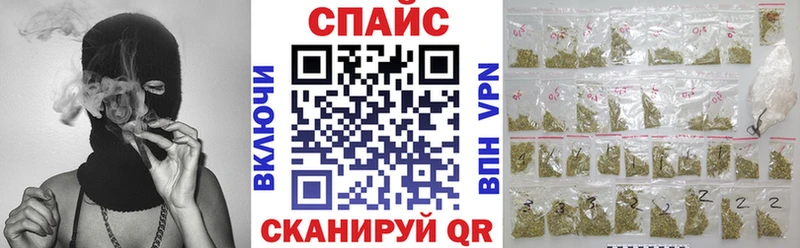 Бутират BDO 33%  купить   Бузулук 