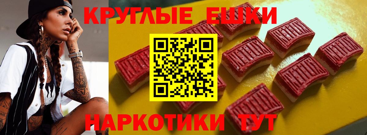 Экстази бентли  Вход с VPN  Экстази  Бузулук 