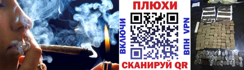 хочу   Бузулук  ГАШИШ Premium 