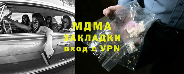 a pvp Беломорск