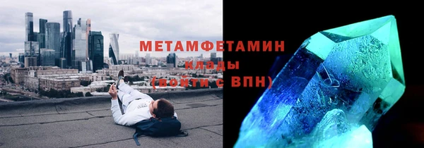 кокс Белокуриха