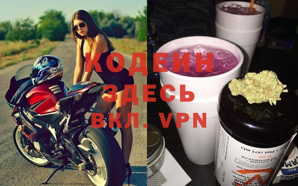a pvp Беломорск