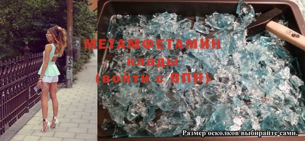 a pvp Беломорск