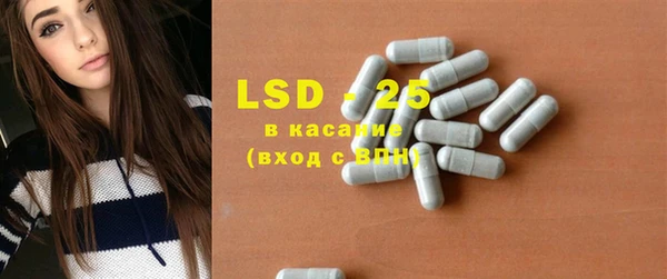 кокс Белокуриха