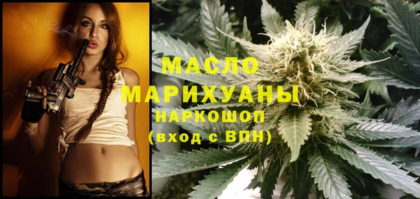 спайс Белоозёрский