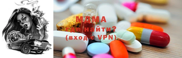 a pvp Беломорск