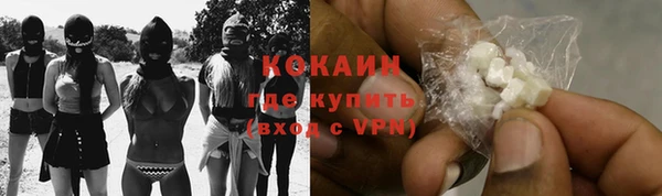 a pvp Беломорск