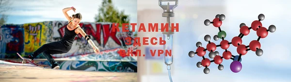 a pvp Беломорск