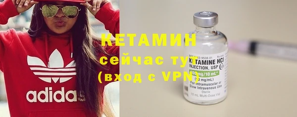 a pvp Беломорск