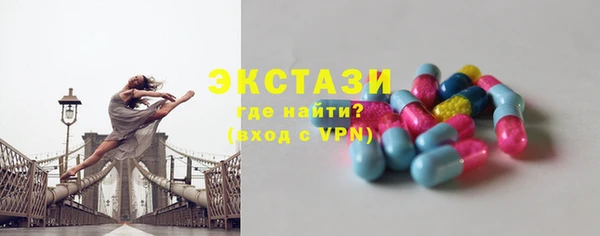 кокс Белокуриха