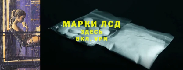 a pvp Беломорск