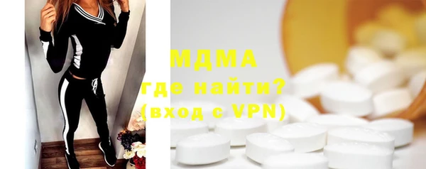 кокс Белокуриха