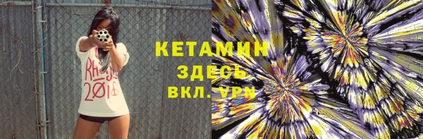 кокс Белокуриха