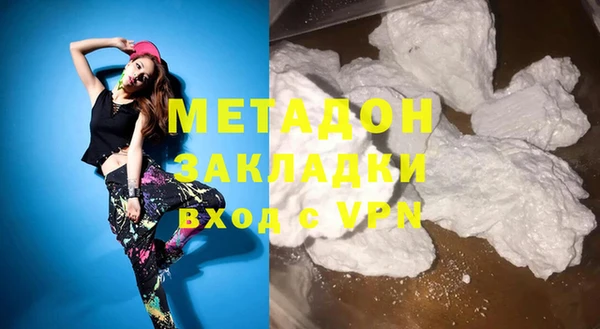 кокс Белокуриха