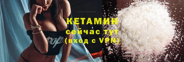 a pvp Беломорск