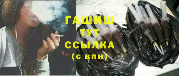 кокс Белокуриха