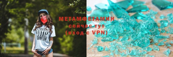 a pvp Беломорск