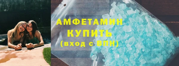 a pvp Беломорск