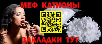 дживик Балаково