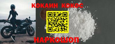 дживик Балаково