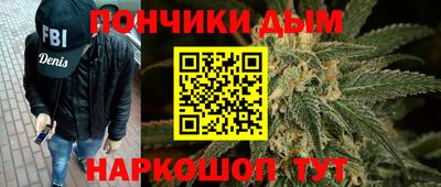 дживик Балаково