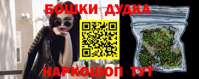 дживик Балаково