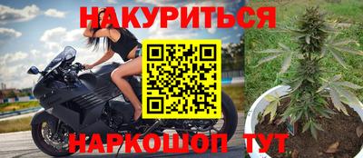дживик Балаково
