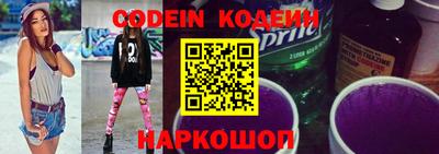 дживик Балаково