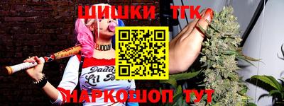 дживик Балаково