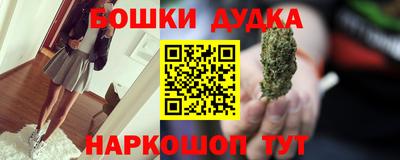 дживик Балаково