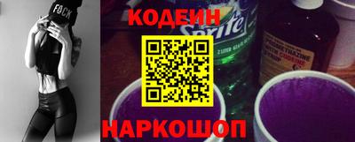 дживик Балаково
