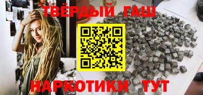 дживик Балаково