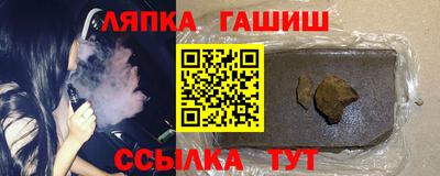 дживик Балаково