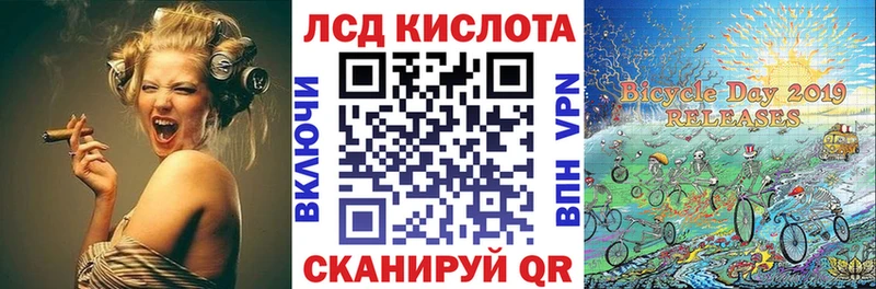 MEGA вход  наркошоп  Бузулук  Марки N-bome 1,5мг 